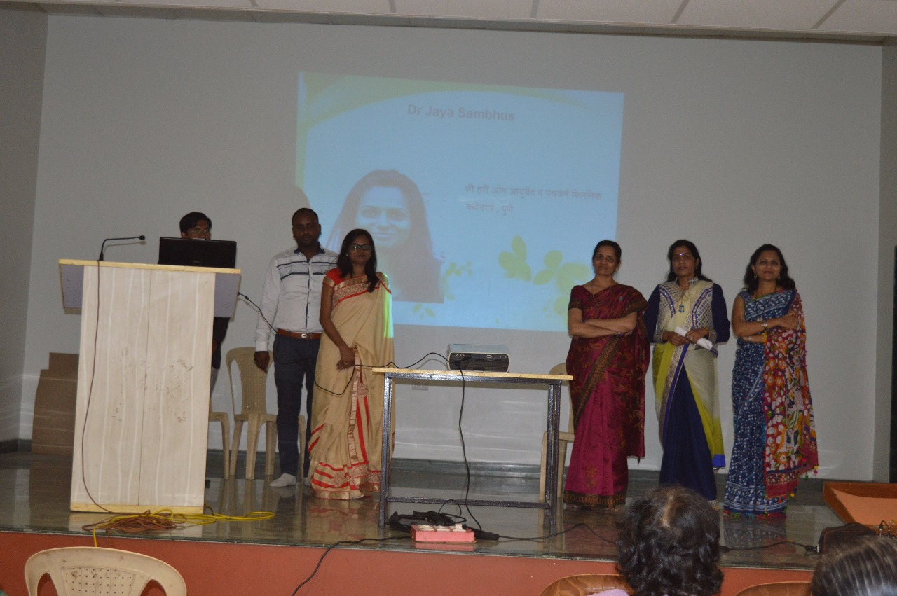 Guest lecture