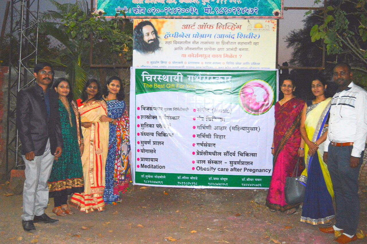 Women's health talk